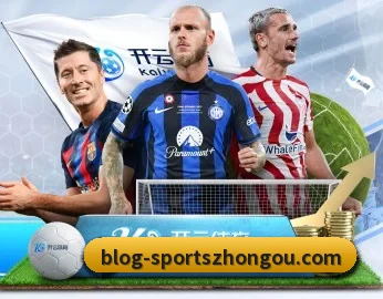 中欧体育的故事(ZOSPORTS)