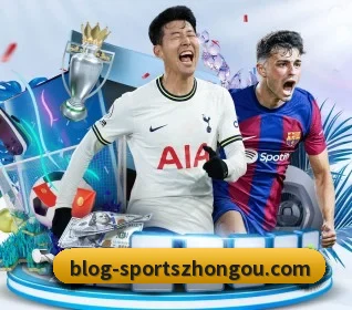 中欧体育 APP 界面（ZOSPORTS）