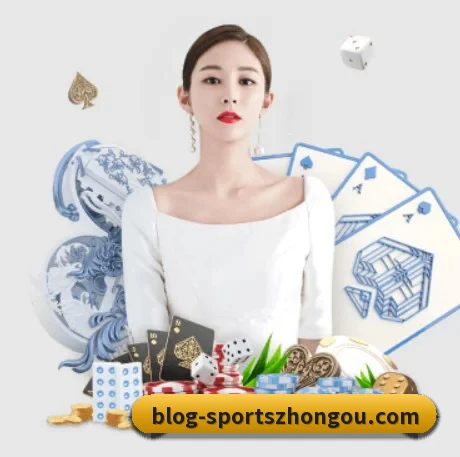 国际化进程(ZOSPORTS)